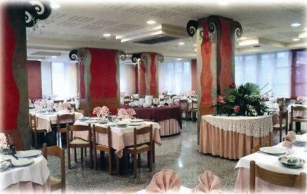 Carol Ξενοδοχείο 3*